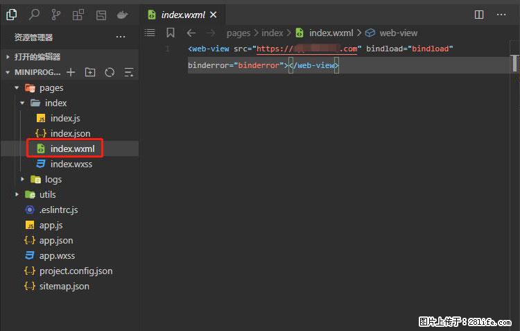 如何简单的让你开发的移动端网站在微信小程序里显示？ - 新手上路 - 果洛生活社区 - 果洛28生活网 guoluo.28life.com