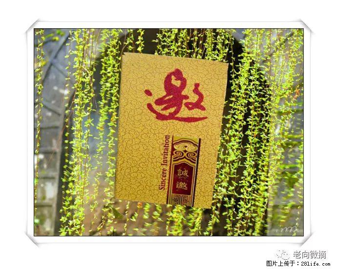 【春天，广西桂林灌阳县向您发出邀请！】开篇 - 游山玩水 - 果洛生活社区 - 果洛28生活网 guoluo.28life.com