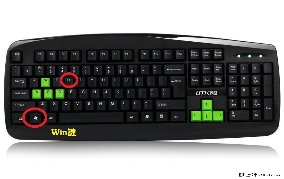 Photoshop不能直接拖拽打开图片的解决办法 - 生活百科 - 果洛生活社区 - 果洛28生活网 guoluo.28life.com