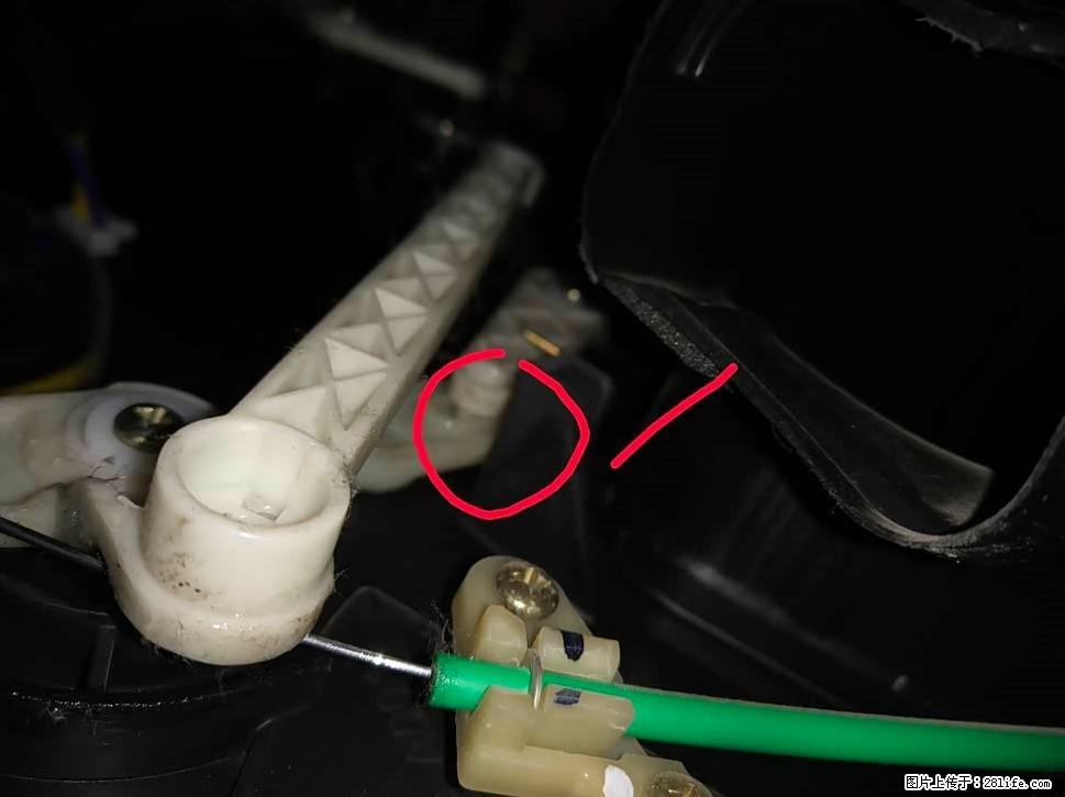 【福特·嘉年华】主驾驶位脚部空调不出风，如何解决？ - 车友部落 - 果洛生活社区 - 果洛28生活网 guoluo.28life.com