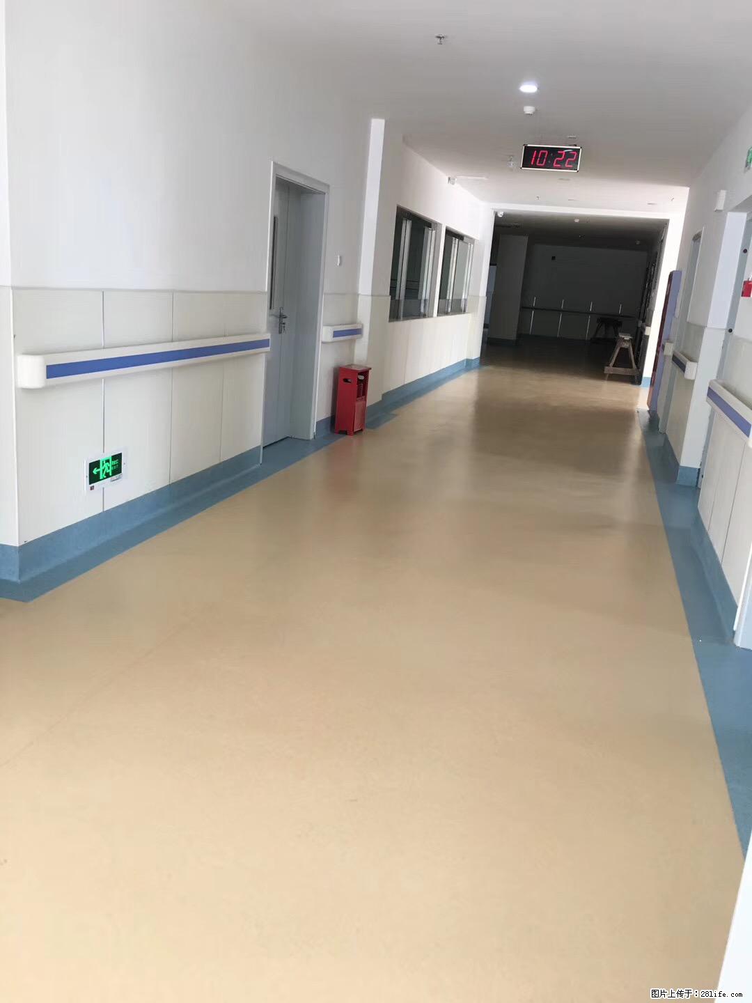 岁末焕新 | 专业地板养护，让您的地面日久常新！ - 综合信息 - 其他综合 - 果洛分类信息 - 果洛28生活网 guoluo.28life.com