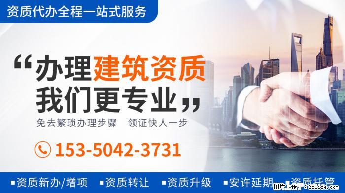 朱迅被老公宠成宝，同为春晚主持的她，却饱受病痛离世 - 娱乐八卦 - 果洛生活社区 - 果洛28生活网 guoluo.28life.com