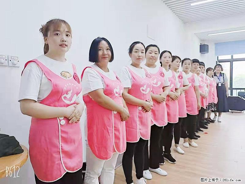 上海高端月子会所招新手月嫂，零基础带教，包吃住 - 职场交流 - 果洛生活社区 - 果洛28生活网 guoluo.28life.com