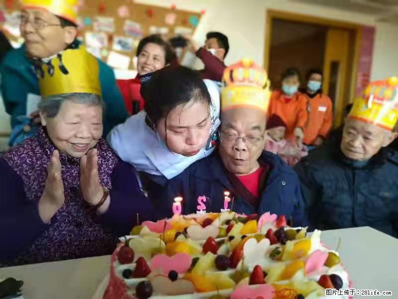 上海国企养老院，星级酒店环境，招聘养老护工 - 职场交流 - 果洛生活社区 - 果洛28生活网 guoluo.28life.com