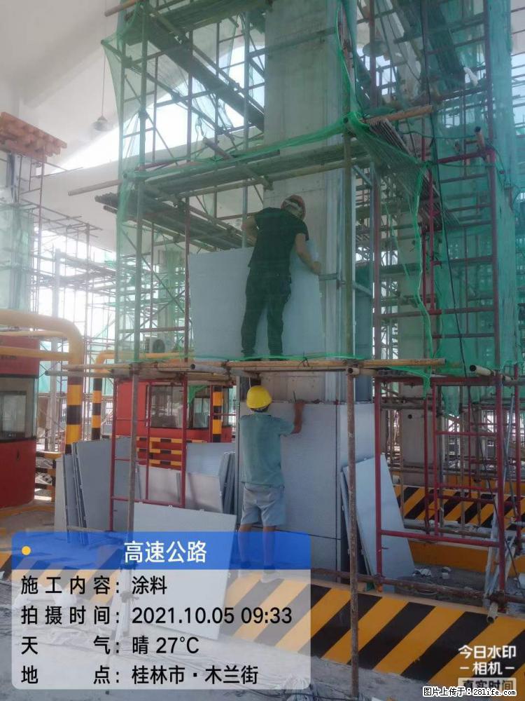 【桂林三象建筑材料有限公司】铝单板外装工程 - 新手上路 - 果洛生活社区 - 果洛28生活网 guoluo.28life.com