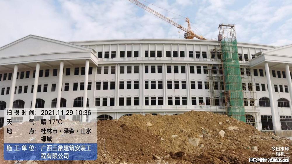 【广西三象建筑安装工程有限公司】幼儿园外墙装饰工程 - 灌水专区 - 果洛生活社区 - 果洛28生活网 guoluo.28life.com