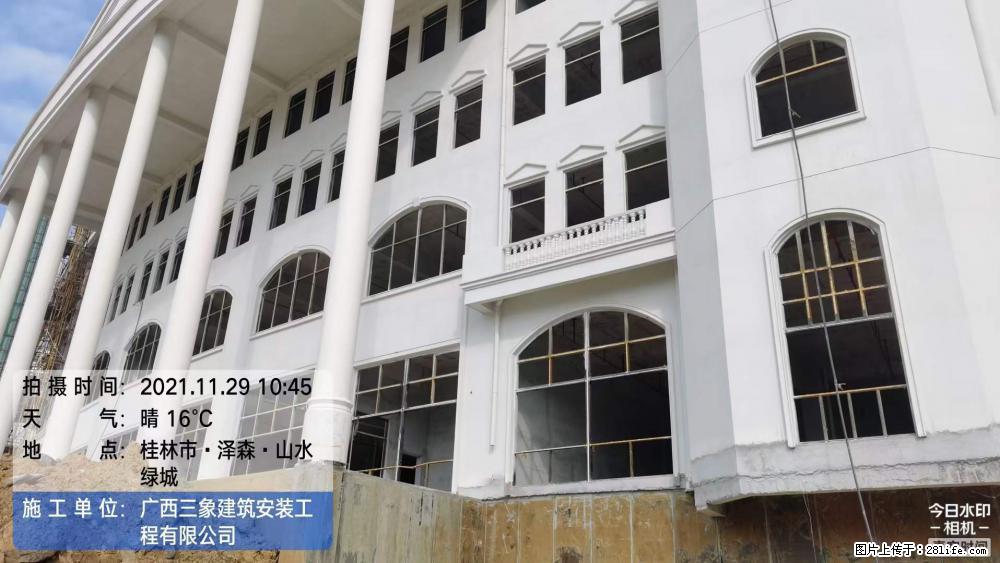 【广西三象建筑安装工程有限公司】幼儿园外墙装饰工程 - 灌水专区 - 果洛生活社区 - 果洛28生活网 guoluo.28life.com