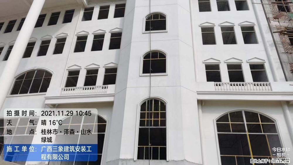 【广西三象建筑安装工程有限公司】幼儿园外墙装饰工程 - 灌水专区 - 果洛生活社区 - 果洛28生活网 guoluo.28life.com