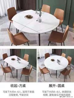 1桌+6椅，1.35米可伸缩，八种颜色可选，厂家直销 - 果洛28生活网 guoluo.28life.com