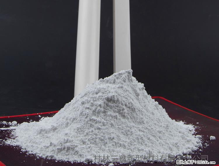 【桂林三鑫新型材料】PVC管材专用复合钙 超细改性碳酸钙 - 其他广告 - 广告专区 - 果洛分类信息 - 果洛28生活网 guoluo.28life.com