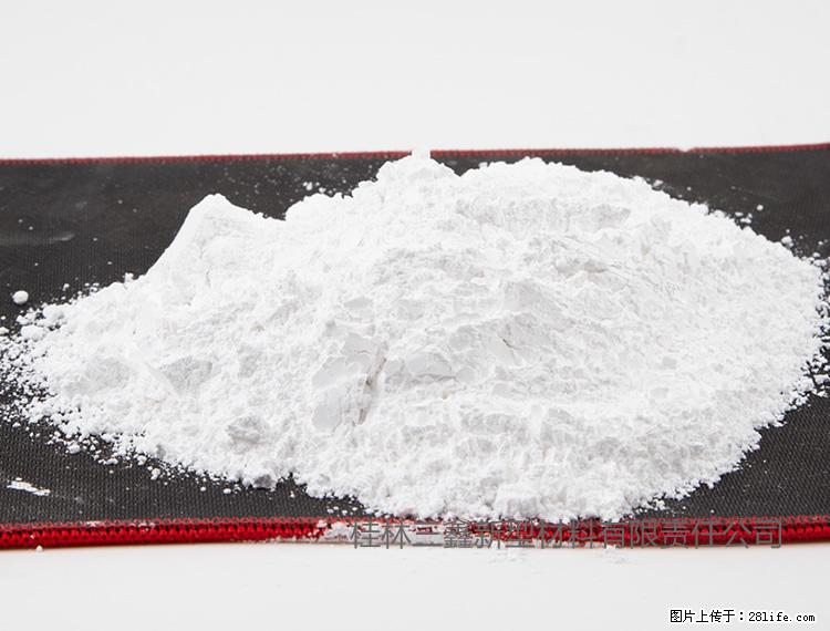 【桂林三鑫新型材料】800目活性碳酸钙 活性重质碳酸钙 改性碳酸钙 - 综合信息 - 其他综合 - 果洛分类信息 - 果洛28生活网 guoluo.28life.com