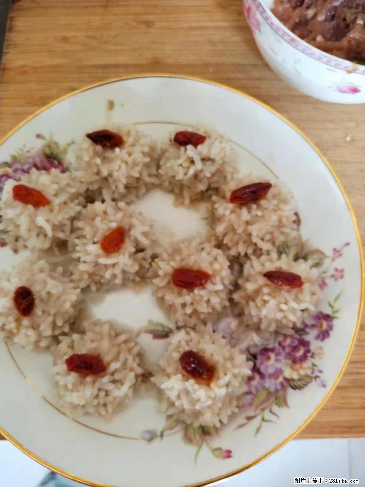 【招聘】住家保姆，工作地点，上海 - 职场交流 - 果洛生活社区 - 果洛28生活网 guoluo.28life.com