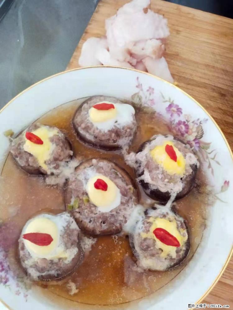 【招聘】住家保姆，工作地点，上海 - 职场交流 - 果洛生活社区 - 果洛28生活网 guoluo.28life.com