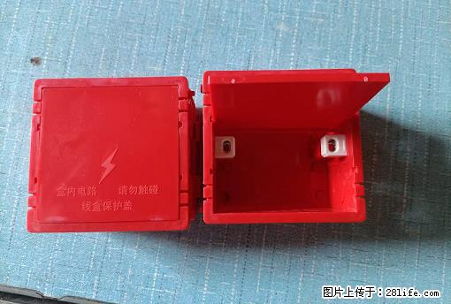 桂林荣泰吹塑、注塑【厂家直销】PVC阴燃电工配件，精品86底盒 - 家居生活 - 果洛生活社区 - 果洛28生活网 guoluo.28life.com