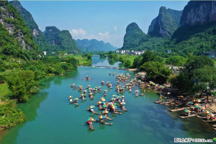 桂林市阳朔县遇龙河景区发布通知，从2022年4月5日起，骥马码头恢复营业。 - 游山玩水 - 果洛生活社区 - 果洛28生活网 guoluo.28life.com