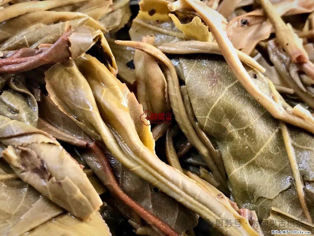 时间果百年古树龙珠普洱生茶 - 购物交流 - 果洛生活社区 - 果洛28生活网 guoluo.28life.com