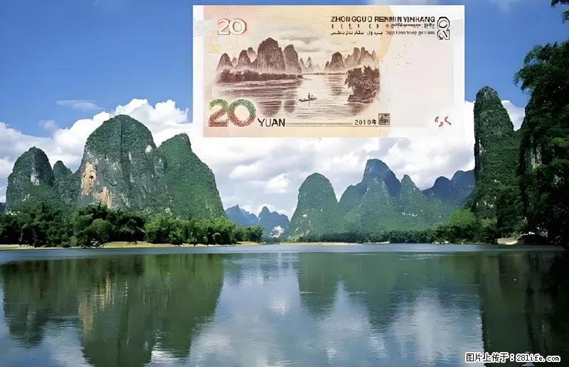 桂林旅游必去十大景点:象鼻山、独秀峰、两江四湖、七星公园、漓江、龙脊梯田、阳朔西街、遇龙河、银子岩等 - 游山玩水 - 果洛生活社区 - 果洛28生活网 guoluo.28life.com