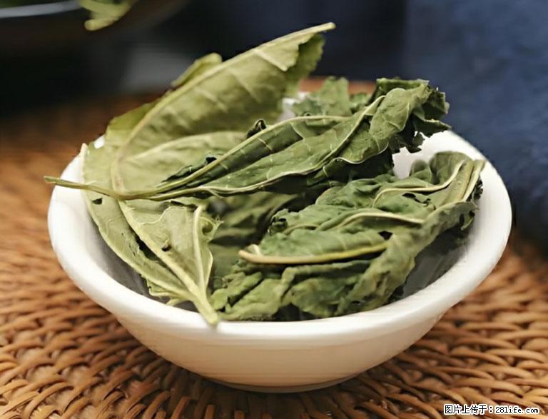 这三苦是三高“克星”,心血管干净不易堵!每天吃一点,指标慢慢降下来~ - 果洛生活资讯 - 果洛28生活网 guoluo.28life.com