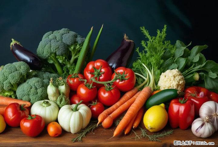 这10种蔬菜很“怕冷”，放进冰箱坏得更快！科学保存黄金法则来了！ - 果洛生活资讯 - 果洛28生活网 guoluo.28life.com