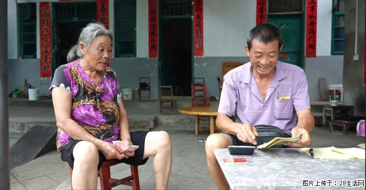 【乡村振兴】广西桂林市灌阳县文市蜂糖李、黄金奈李迎丰产上市季 甜蜜产业助振兴 - 果洛生活资讯 - 果洛28生活网 guoluo.28life.com
